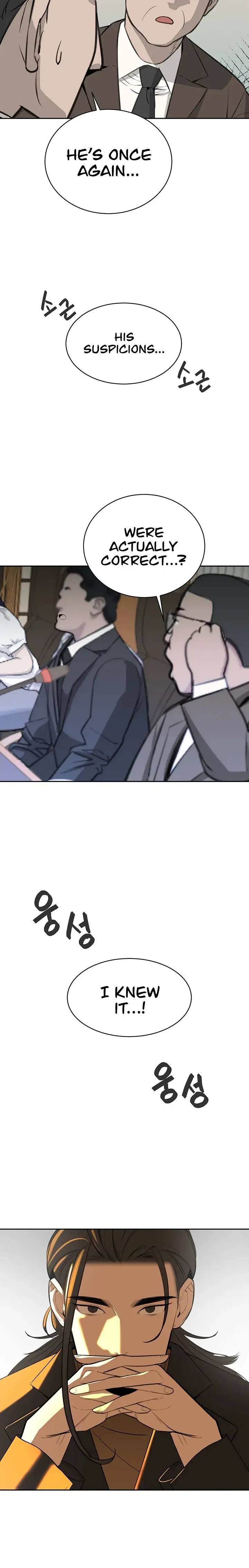 The Secret Affairs Of The 3rd Generation Chaebol Chapter 30 - Page 26