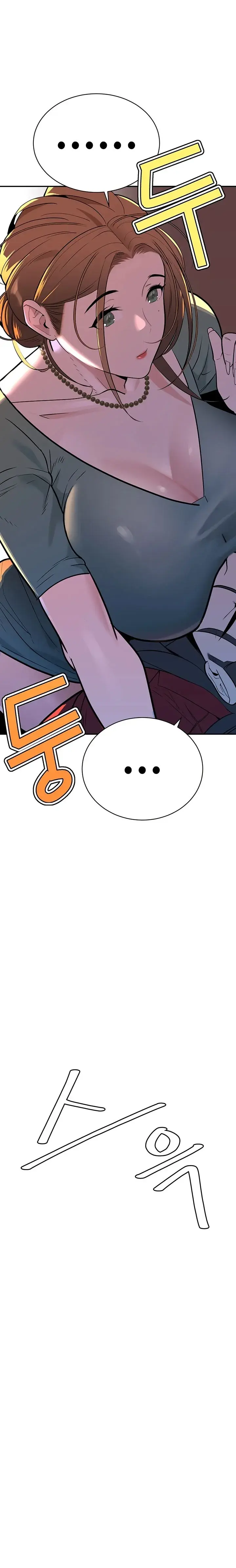 The Secret Affairs Of The 3rd Generation Chaebol Chapter 4 - Page 14