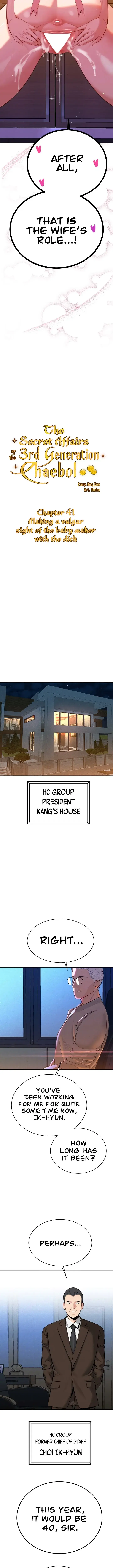 The Secret Affairs Of The 3rd Generation Chaebol Chapter 41 - Page 2