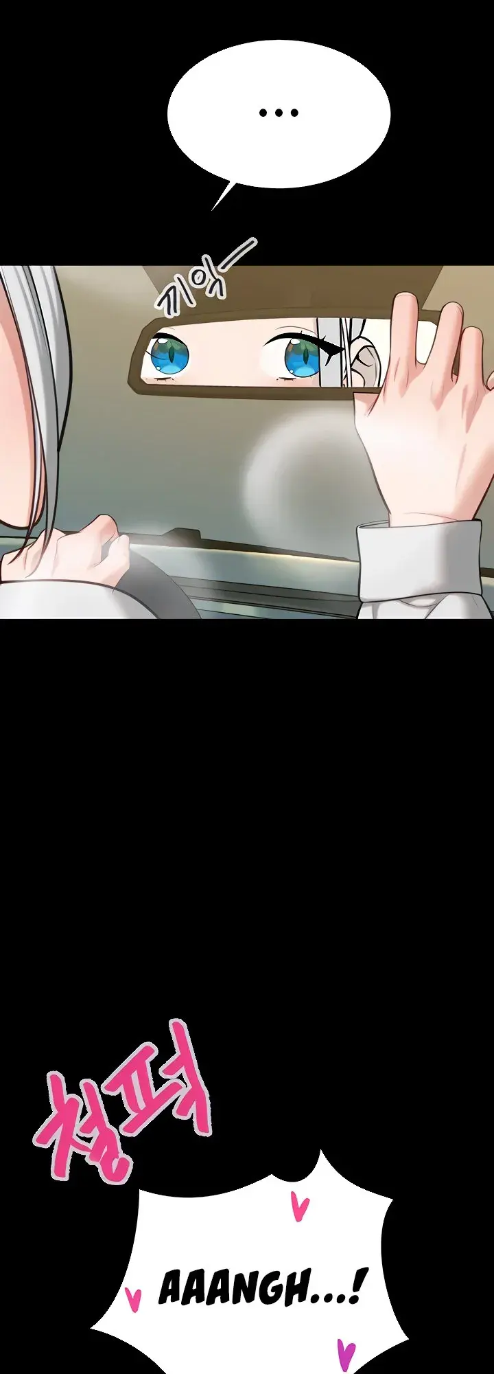 The Secret Affairs Of The 3rd Generation Chaebol Chapter 48 - Page 48