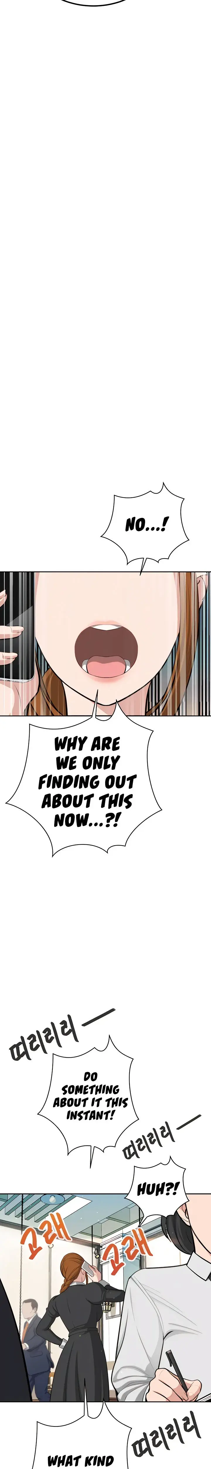 The Secret Affairs Of The 3rd Generation Chaebol Chapter 49 - Page 10