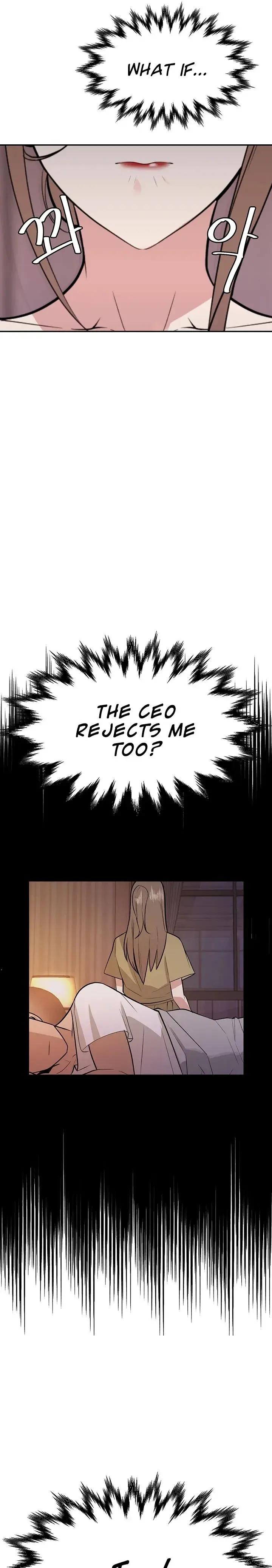 The Secret Affairs Of The 3rd Generation Chaebol Chapter 5 - Page 13