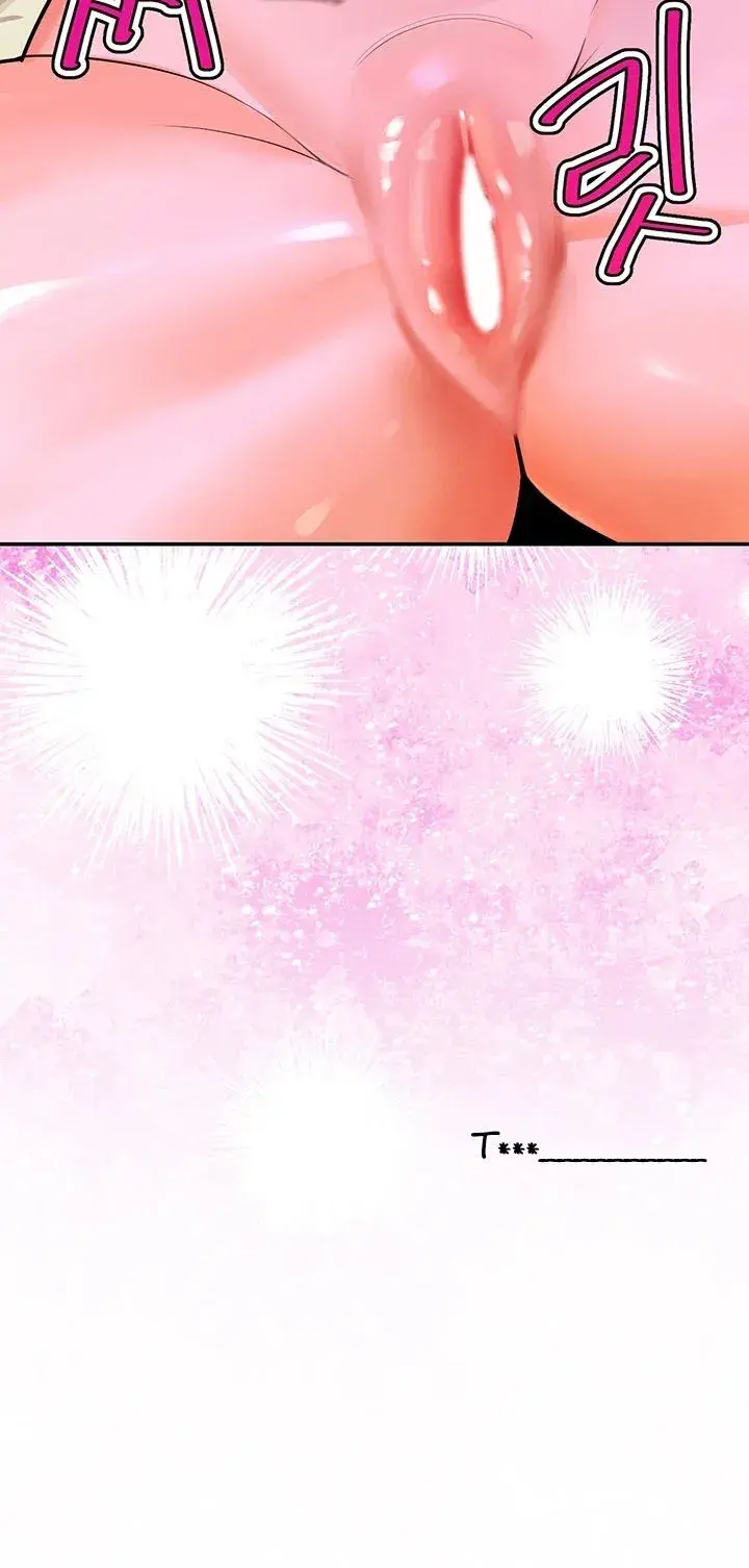 The Secret Affairs Of The 3rd Generation Chaebol Chapter 5 - Page 32