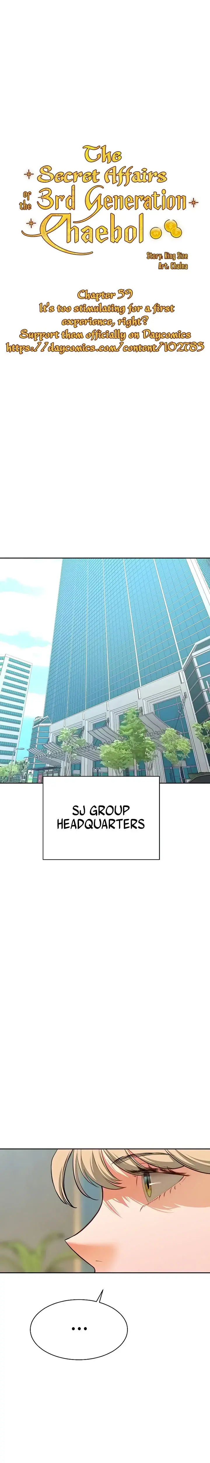 The Secret Affairs Of The 3rd Generation Chaebol Chapter 59 - Page 3