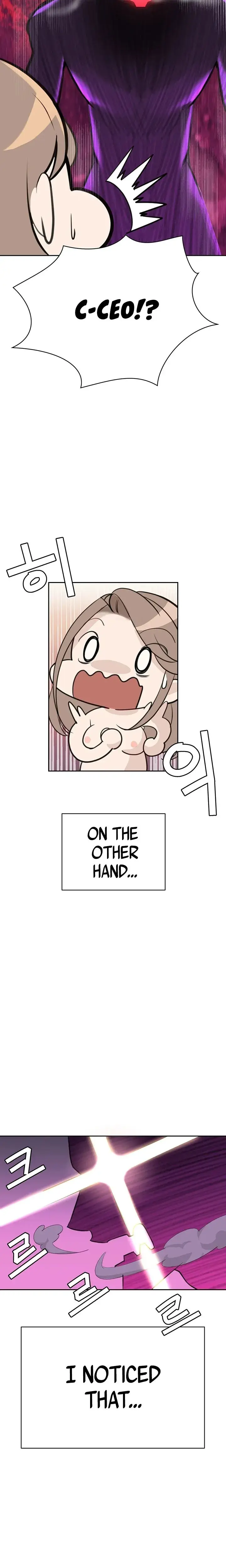 The Secret Affairs Of The 3rd Generation Chaebol Chapter 7 - Page 22