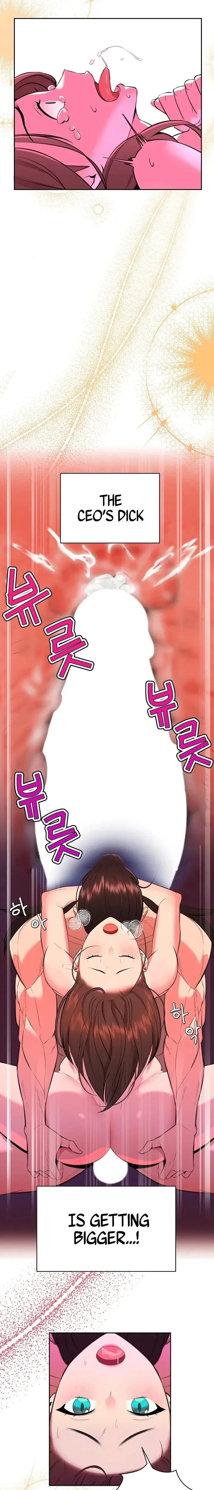 The Secret Affairs Of The 3rd Generation Chaebol Chapter 8 - Page 23