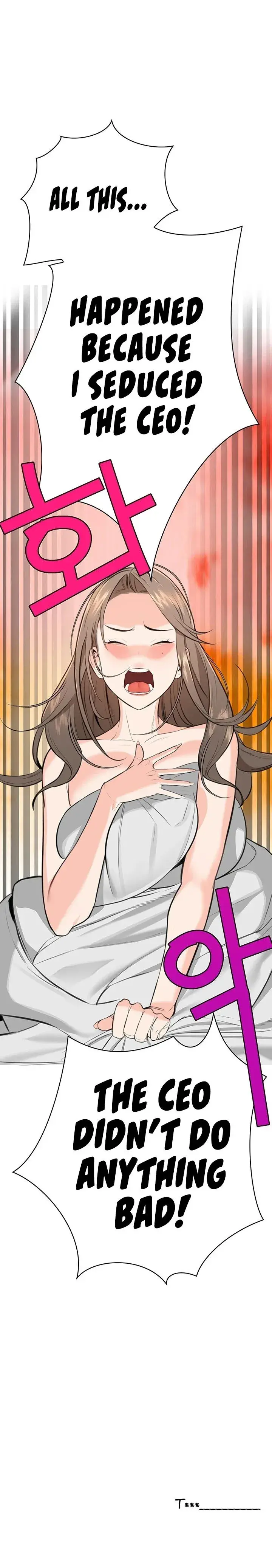 The Secret Affairs Of The 3rd Generation Chaebol Chapter 8 - Page 40