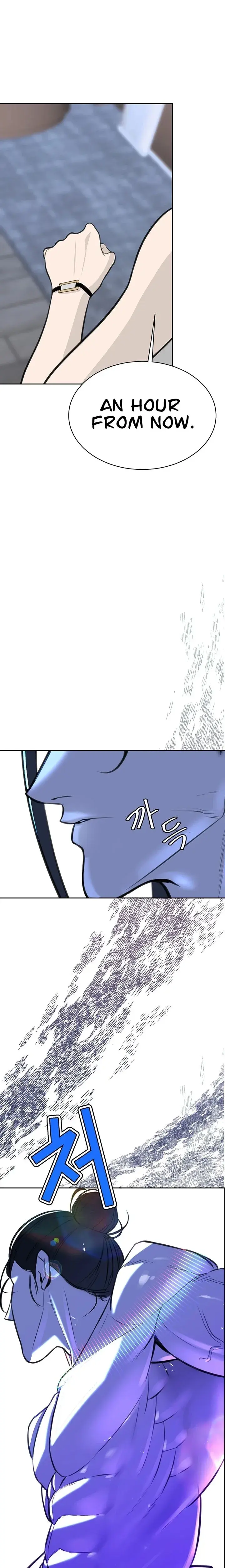 The Secret Affairs Of The 3rd Generation Chaebol Chapter 9 - Page 37