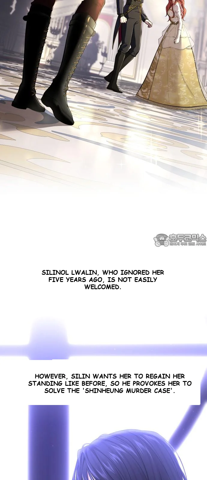The Secret Bedroom Of The Forsaken Princess Chapter 1 - Page 100