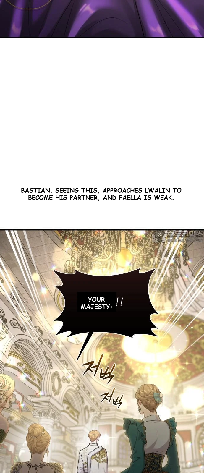 The Secret Bedroom Of The Forsaken Princess Chapter 1 - Page 106