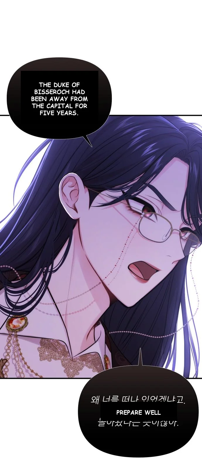 The Secret Bedroom Of The Forsaken Princess Chapter 1 - Page 111