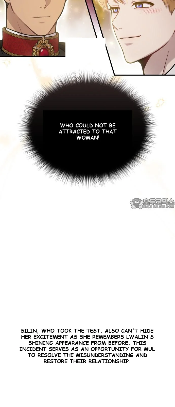 The Secret Bedroom Of The Forsaken Princess Chapter 1 - Page 127