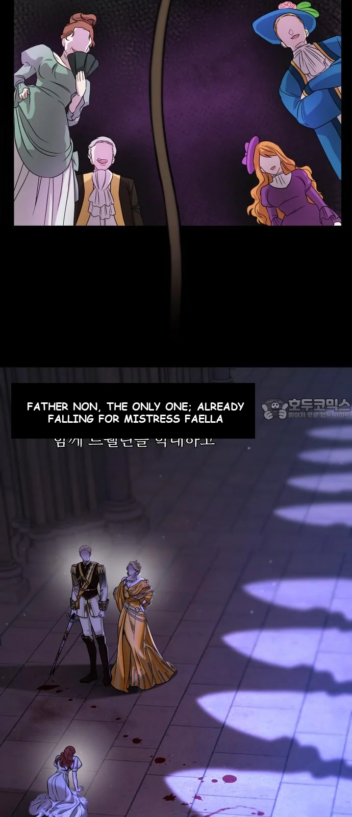 The Secret Bedroom Of The Forsaken Princess Chapter 1 - Page 13