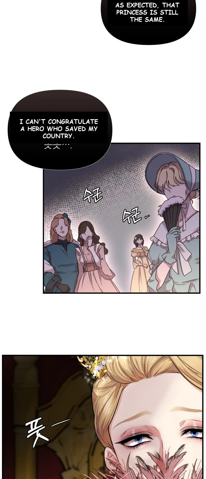 The Secret Bedroom Of The Forsaken Princess Chapter 1 - Page 32