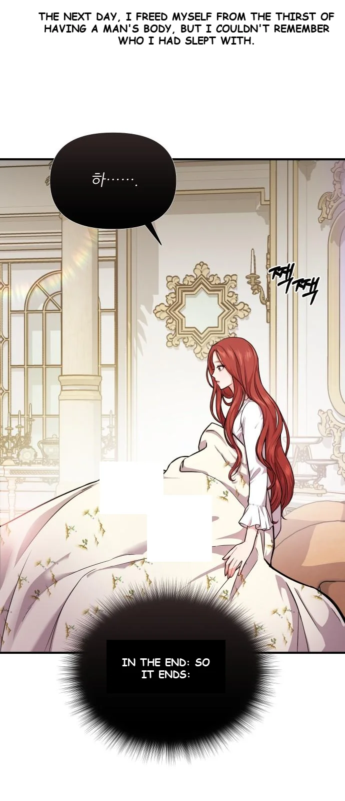 The Secret Bedroom Of The Forsaken Princess Chapter 1 - Page 36