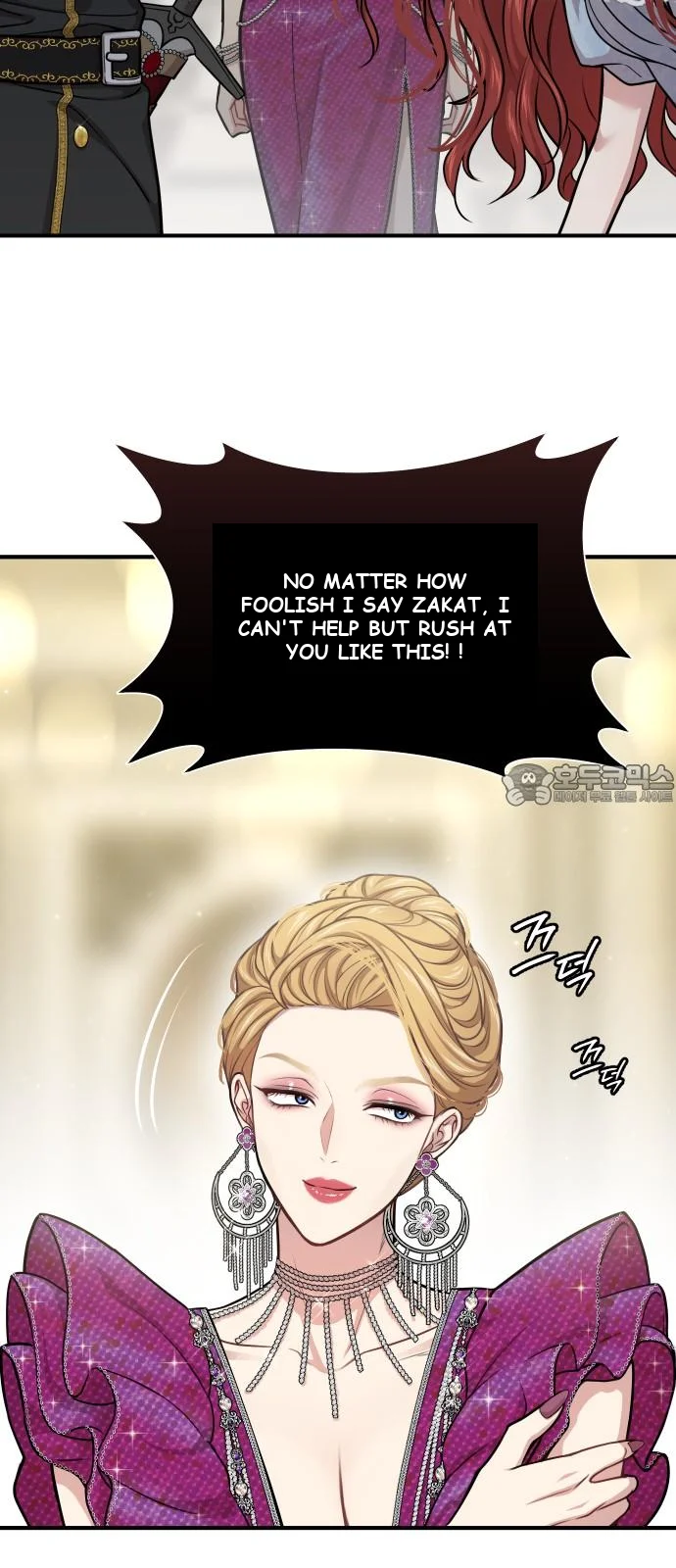 The Secret Bedroom Of The Forsaken Princess Chapter 1 - Page 64