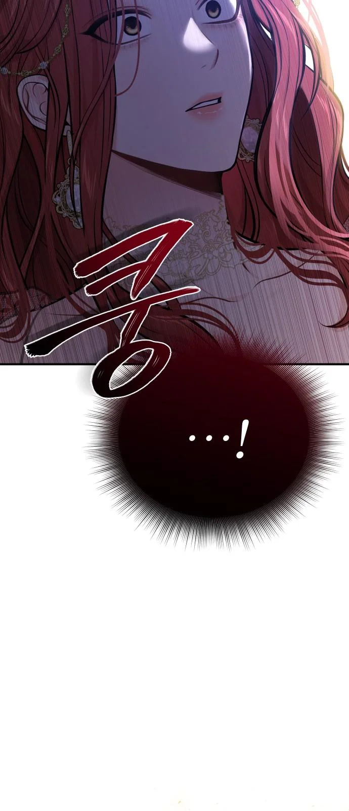 The Secret Bedroom Of The Forsaken Princess Chapter 1 - Page 98
