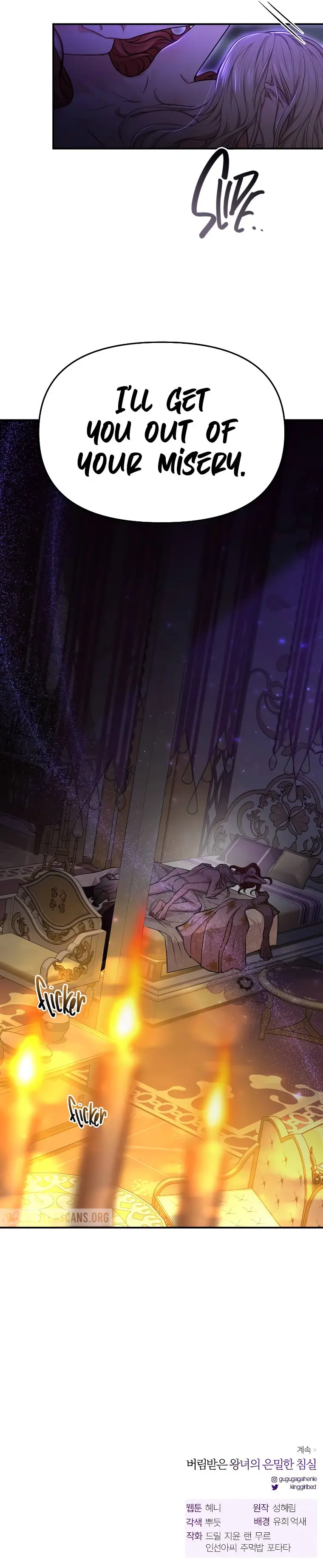 The Secret Bedroom Of The Forsaken Princess Chapter 10 - Page 20