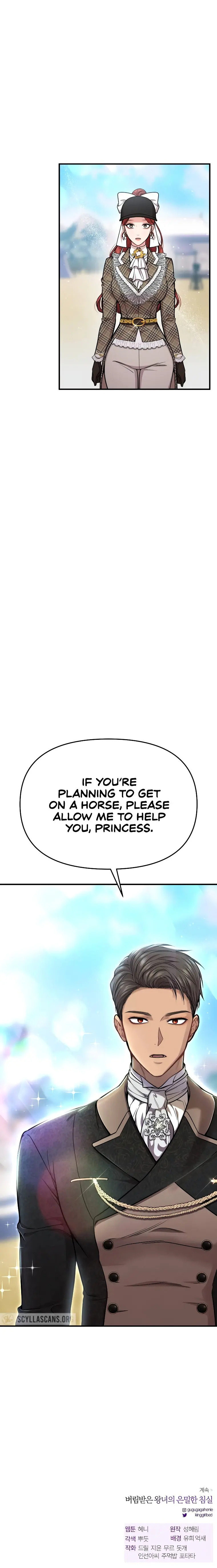The Secret Bedroom Of The Forsaken Princess Chapter 14 - Page 19