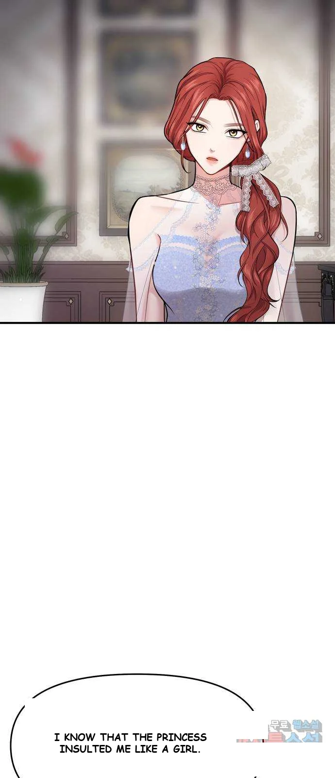 The Secret Bedroom Of The Forsaken Princess Chapter 2 - Page 104