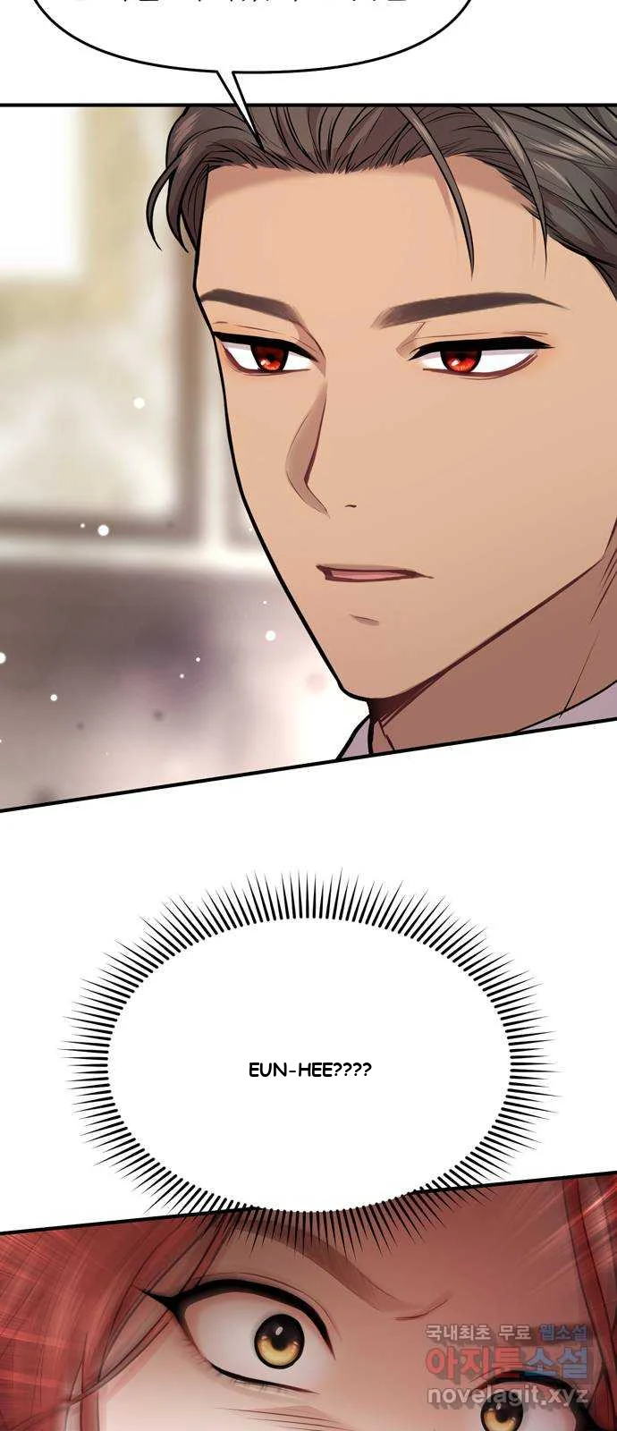 The Secret Bedroom Of The Forsaken Princess Chapter 2 - Page 105