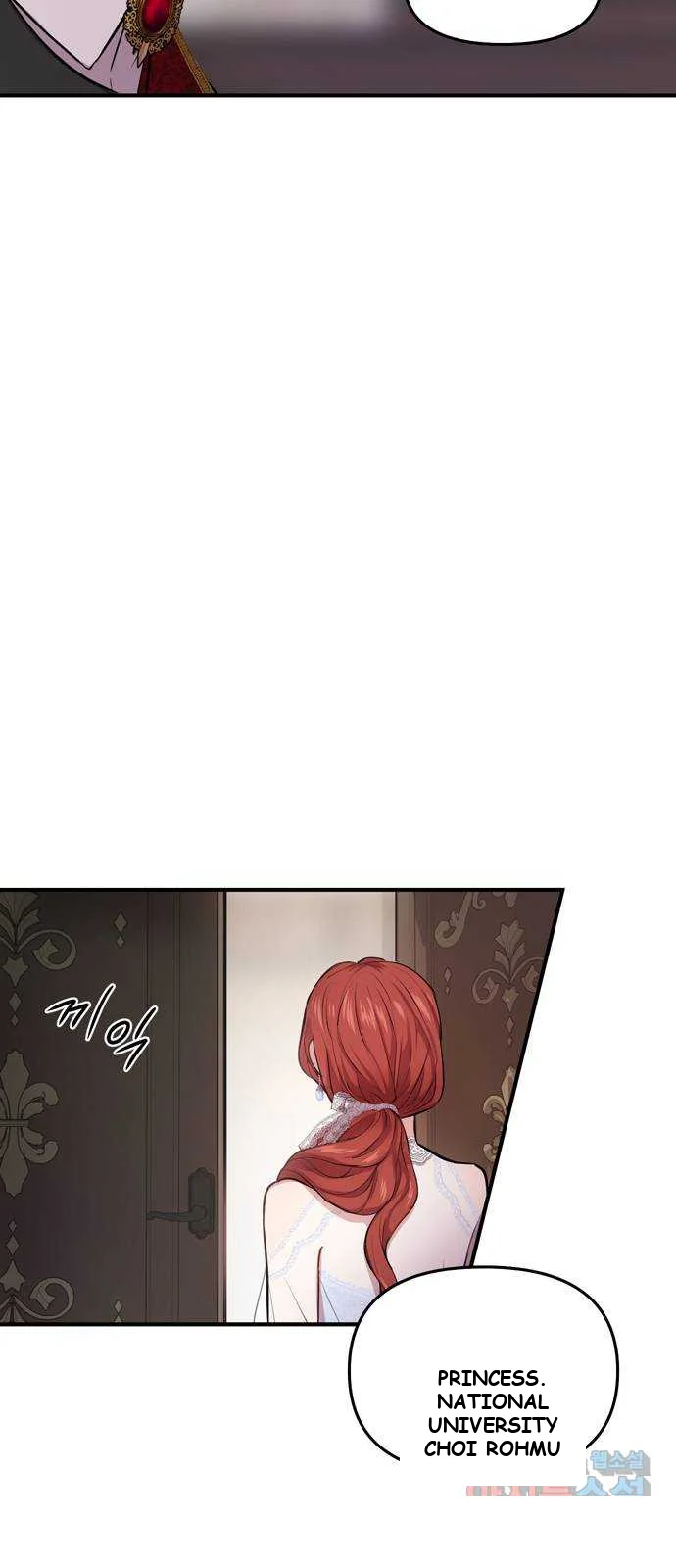 The Secret Bedroom Of The Forsaken Princess Chapter 2 - Page 113