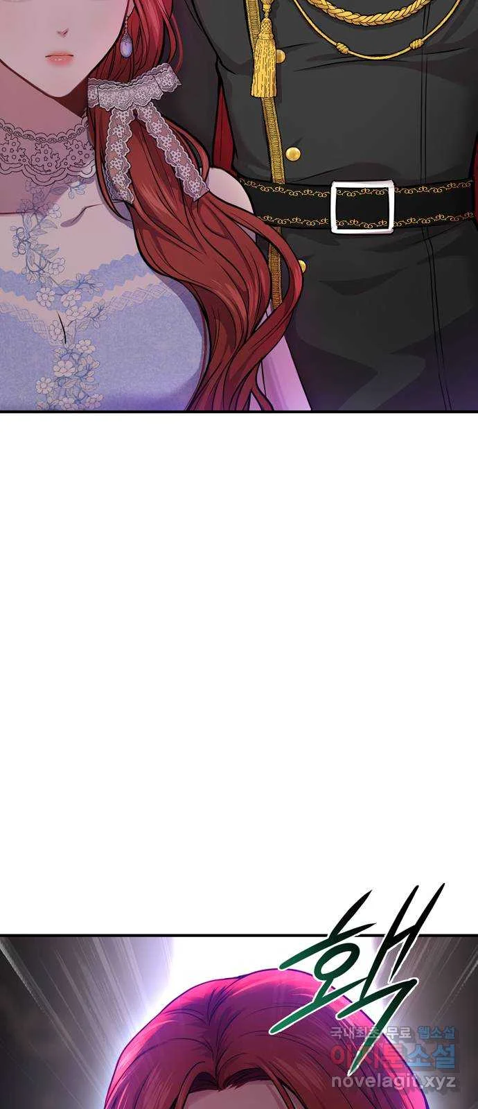 The Secret Bedroom Of The Forsaken Princess Chapter 2 - Page 116