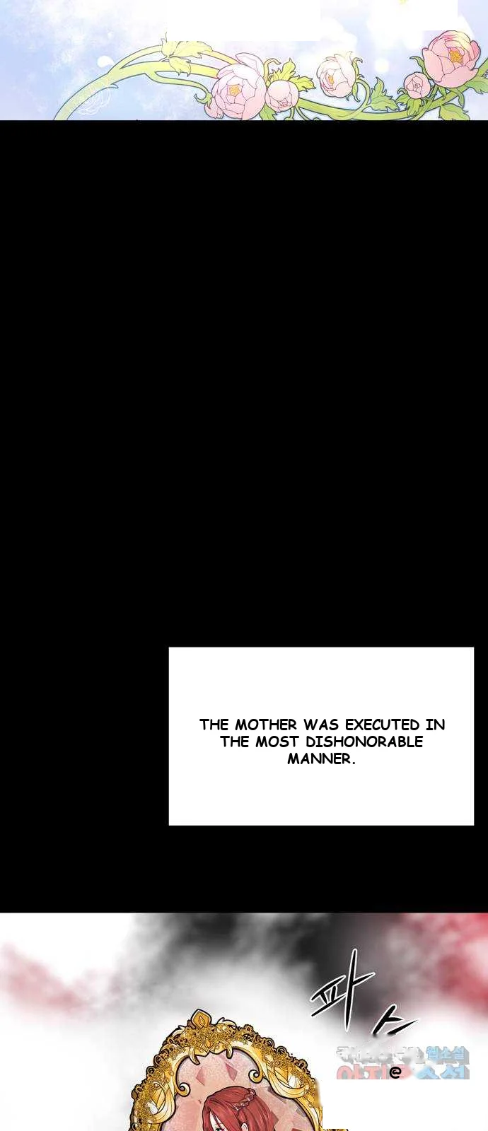 The Secret Bedroom Of The Forsaken Princess Chapter 2 - Page 13