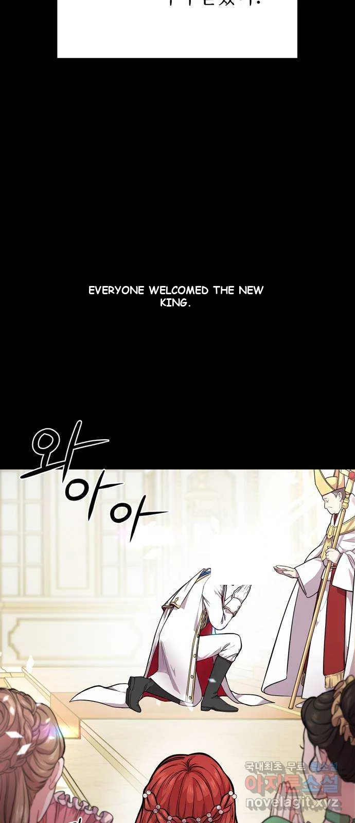 The Secret Bedroom Of The Forsaken Princess Chapter 2 - Page 19