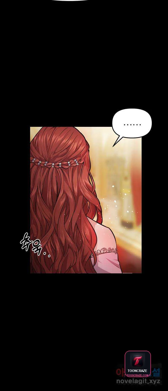 The Secret Bedroom Of The Forsaken Princess Chapter 2 - Page 26