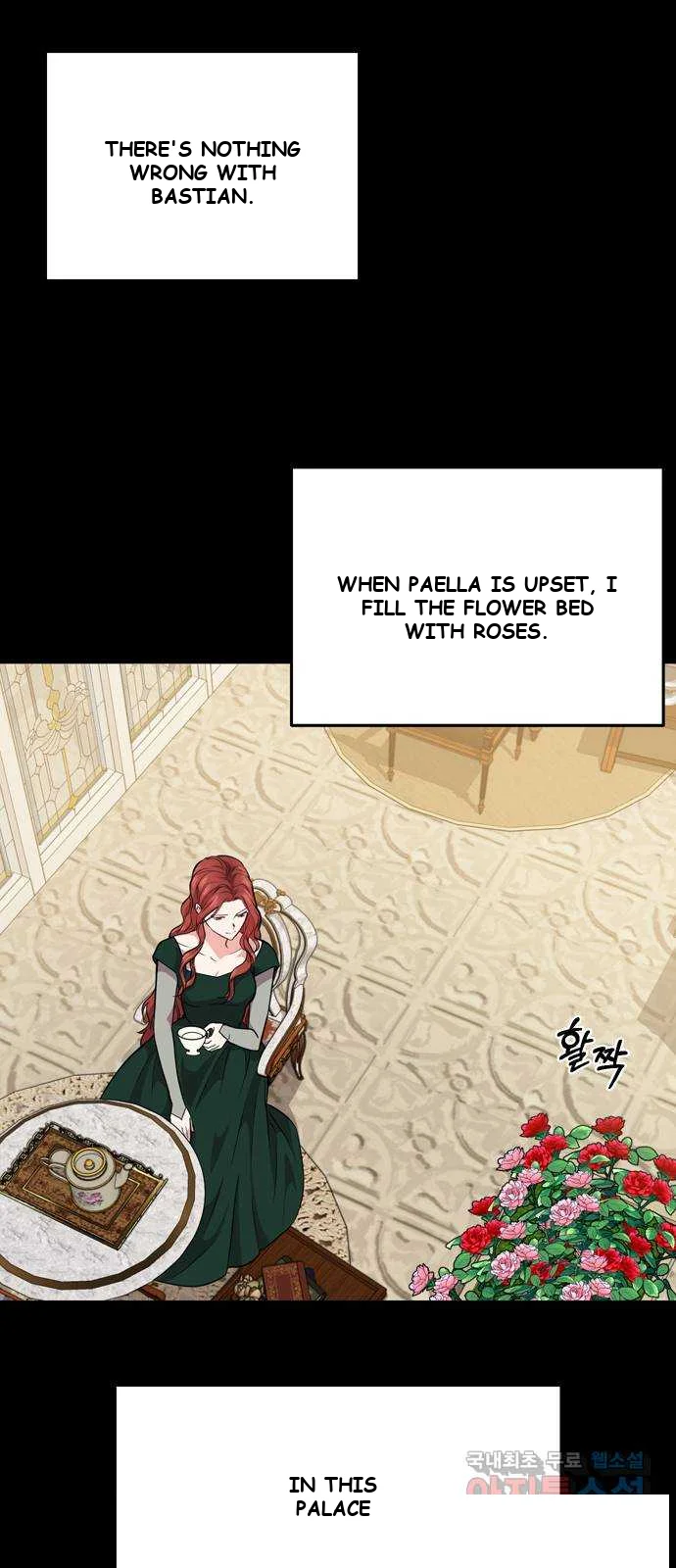 The Secret Bedroom Of The Forsaken Princess Chapter 2 - Page 27