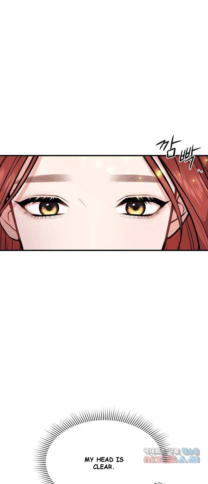 The Secret Bedroom Of The Forsaken Princess Chapter 2 - Page 37