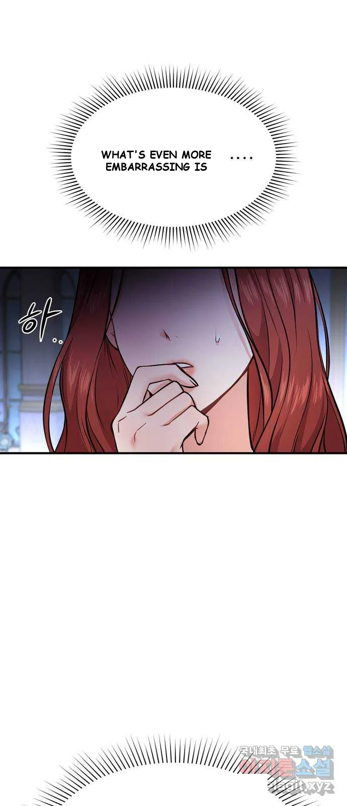 The Secret Bedroom Of The Forsaken Princess Chapter 2 - Page 42