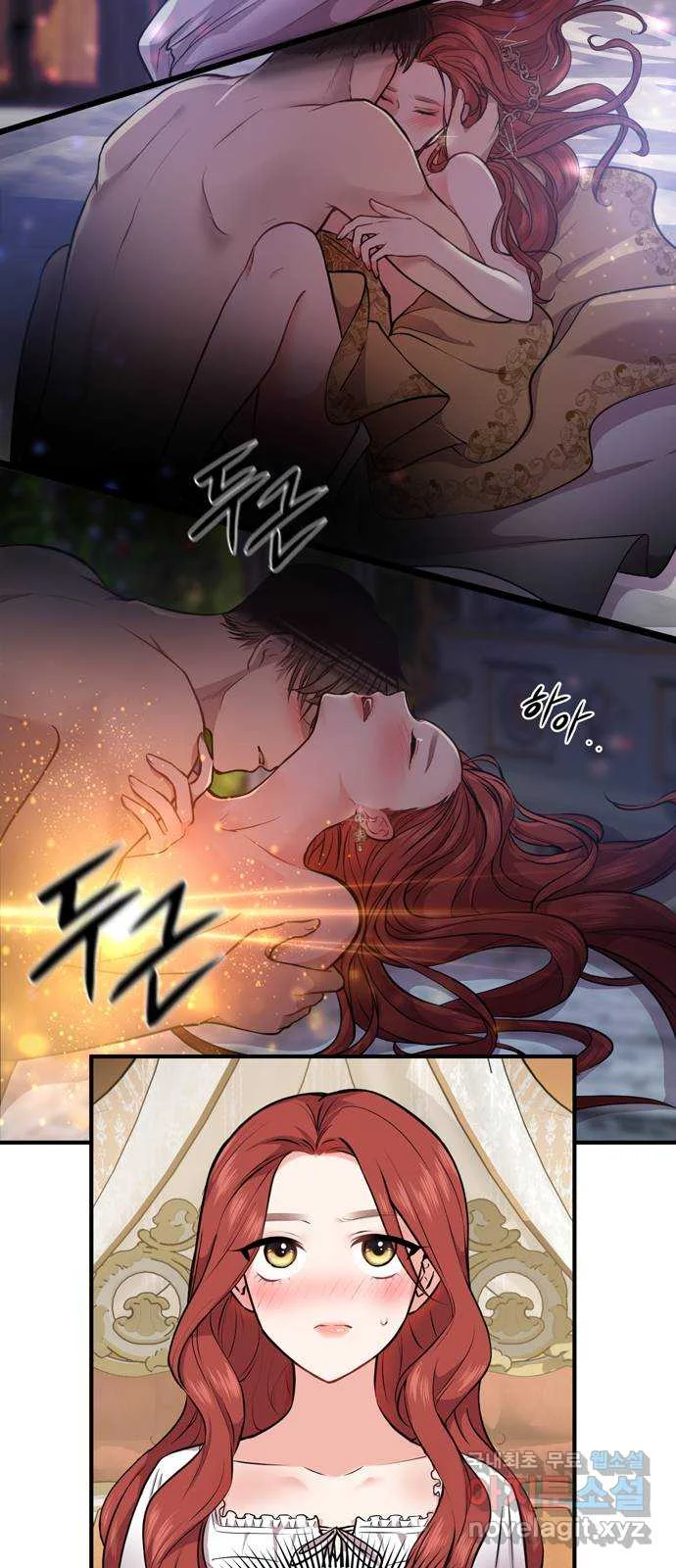The Secret Bedroom Of The Forsaken Princess Chapter 2 - Page 45