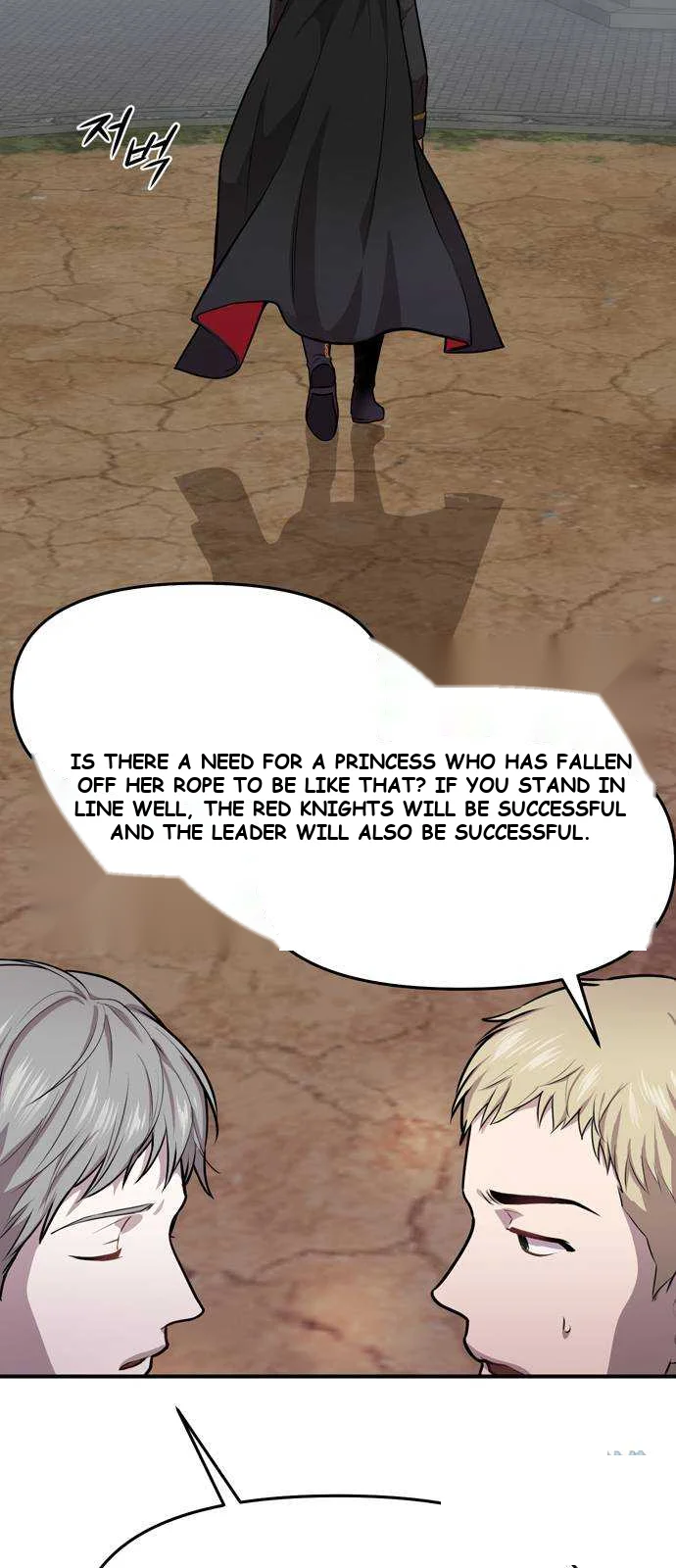 The Secret Bedroom Of The Forsaken Princess Chapter 2 - Page 77