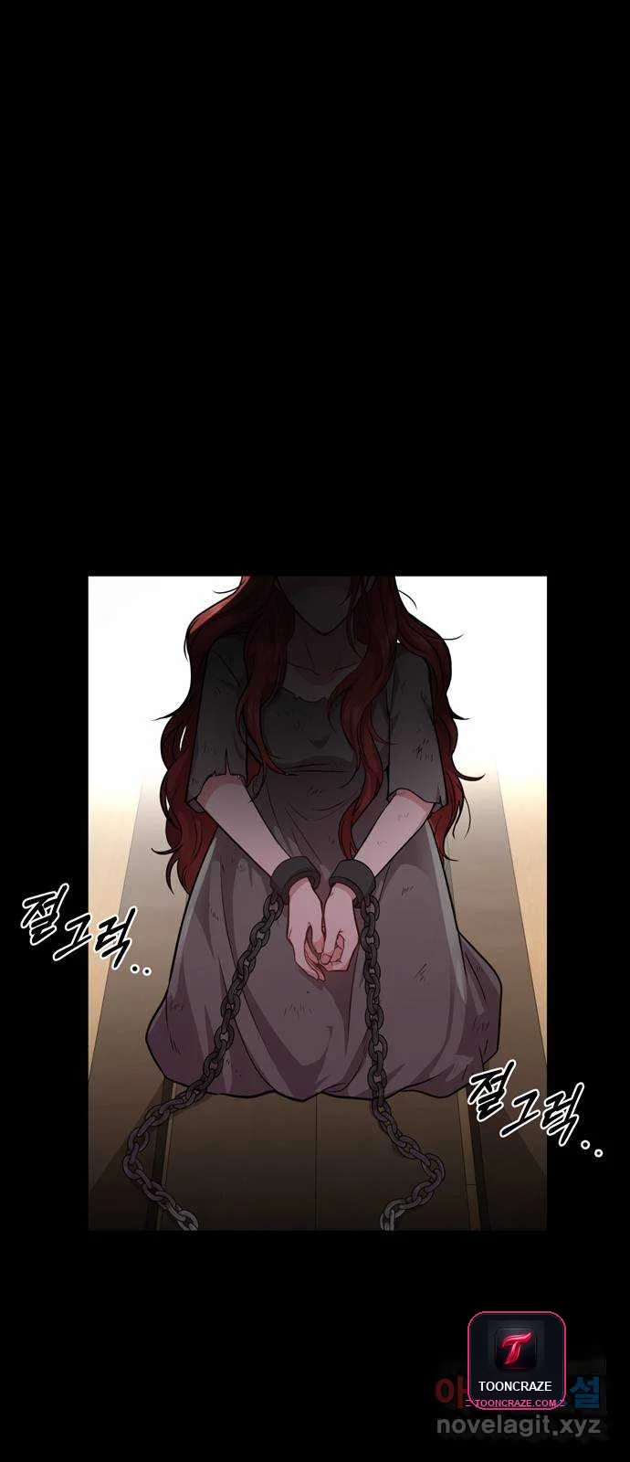 The Secret Bedroom Of The Forsaken Princess Chapter 2 - Page 8