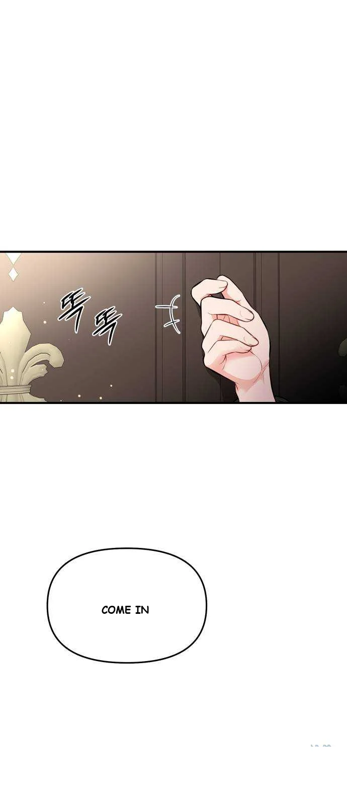 The Secret Bedroom Of The Forsaken Princess Chapter 2 - Page 83