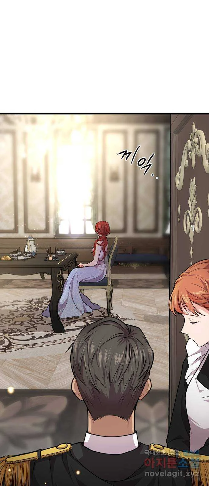 The Secret Bedroom Of The Forsaken Princess Chapter 2 - Page 84