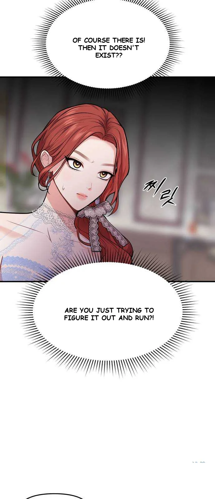The Secret Bedroom Of The Forsaken Princess Chapter 2 - Page 98