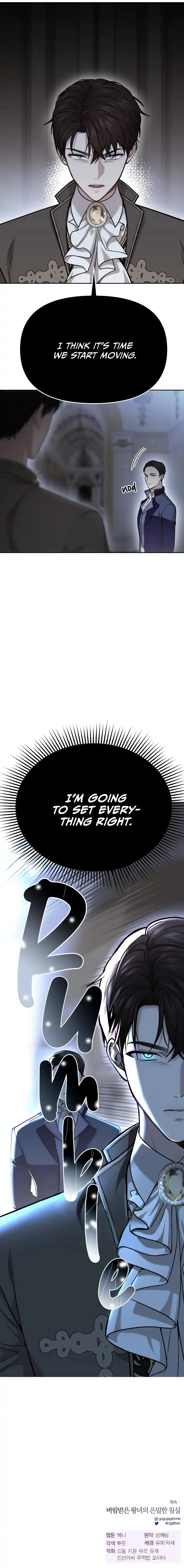 The Secret Bedroom Of The Forsaken Princess Chapter 21 - Page 49