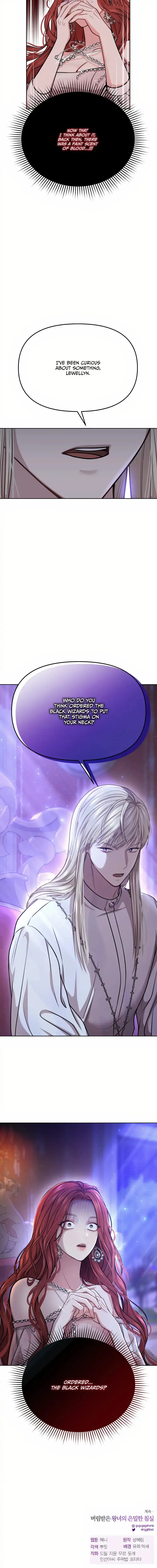 The Secret Bedroom Of The Forsaken Princess Chapter 28 - Page 45