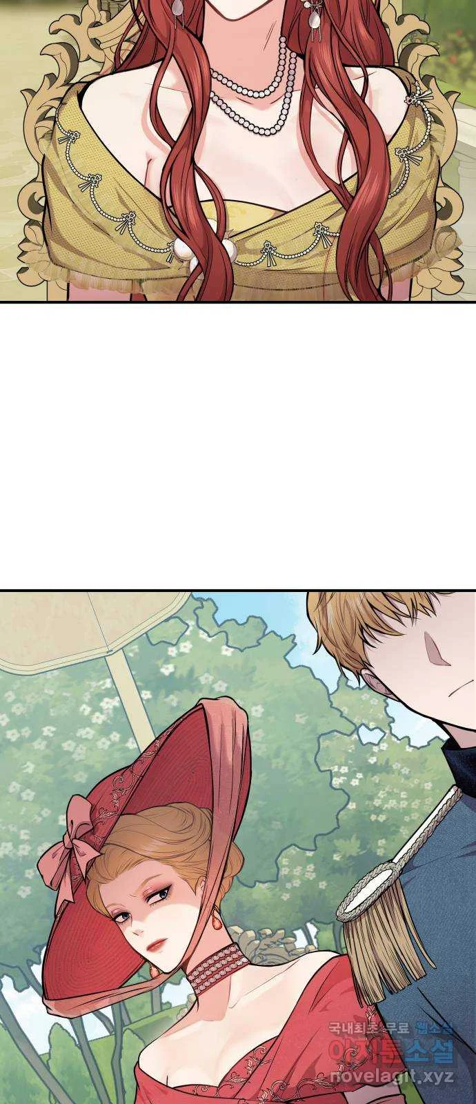 The Secret Bedroom Of The Forsaken Princess Chapter 3 - Page 10