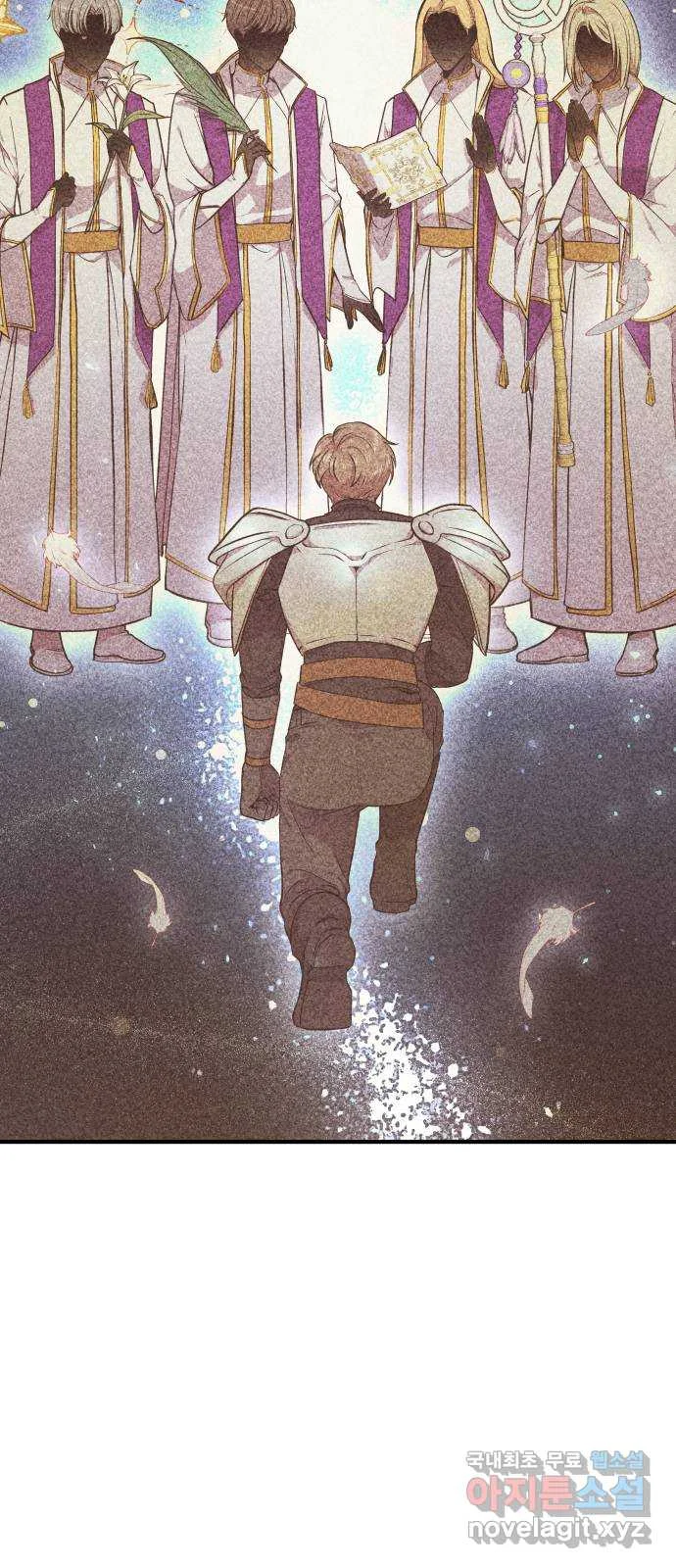 The Secret Bedroom Of The Forsaken Princess Chapter 3 - Page 27