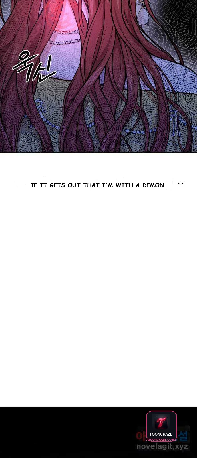 The Secret Bedroom Of The Forsaken Princess Chapter 3 - Page 33