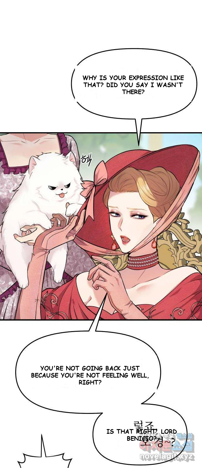 The Secret Bedroom Of The Forsaken Princess Chapter 3 - Page 42