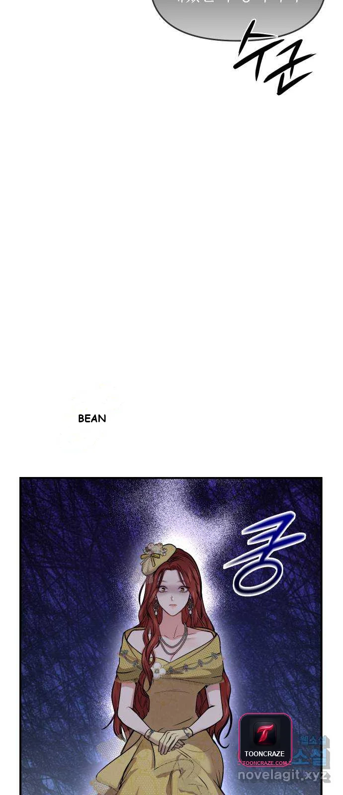 The Secret Bedroom Of The Forsaken Princess Chapter 3 - Page 47