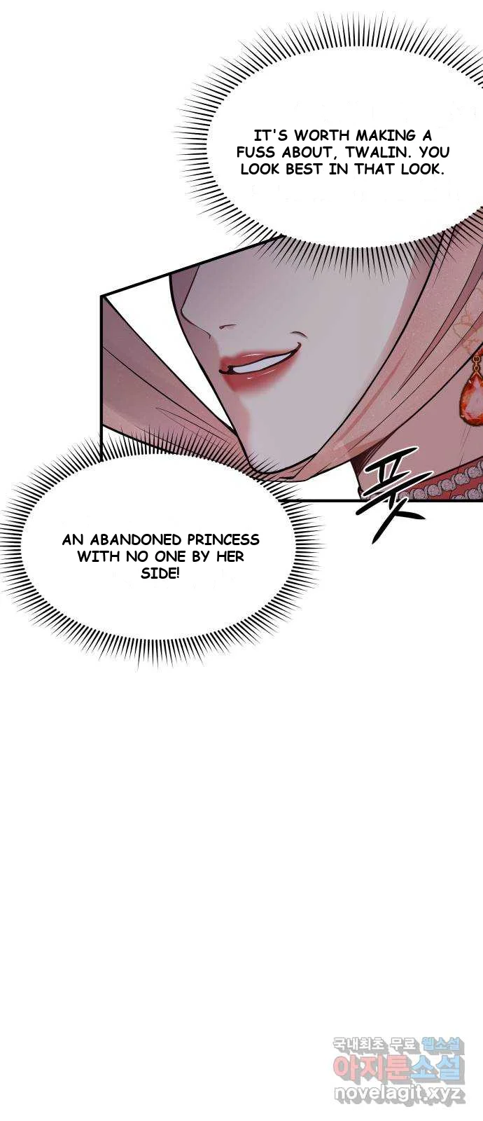 The Secret Bedroom Of The Forsaken Princess Chapter 3 - Page 49