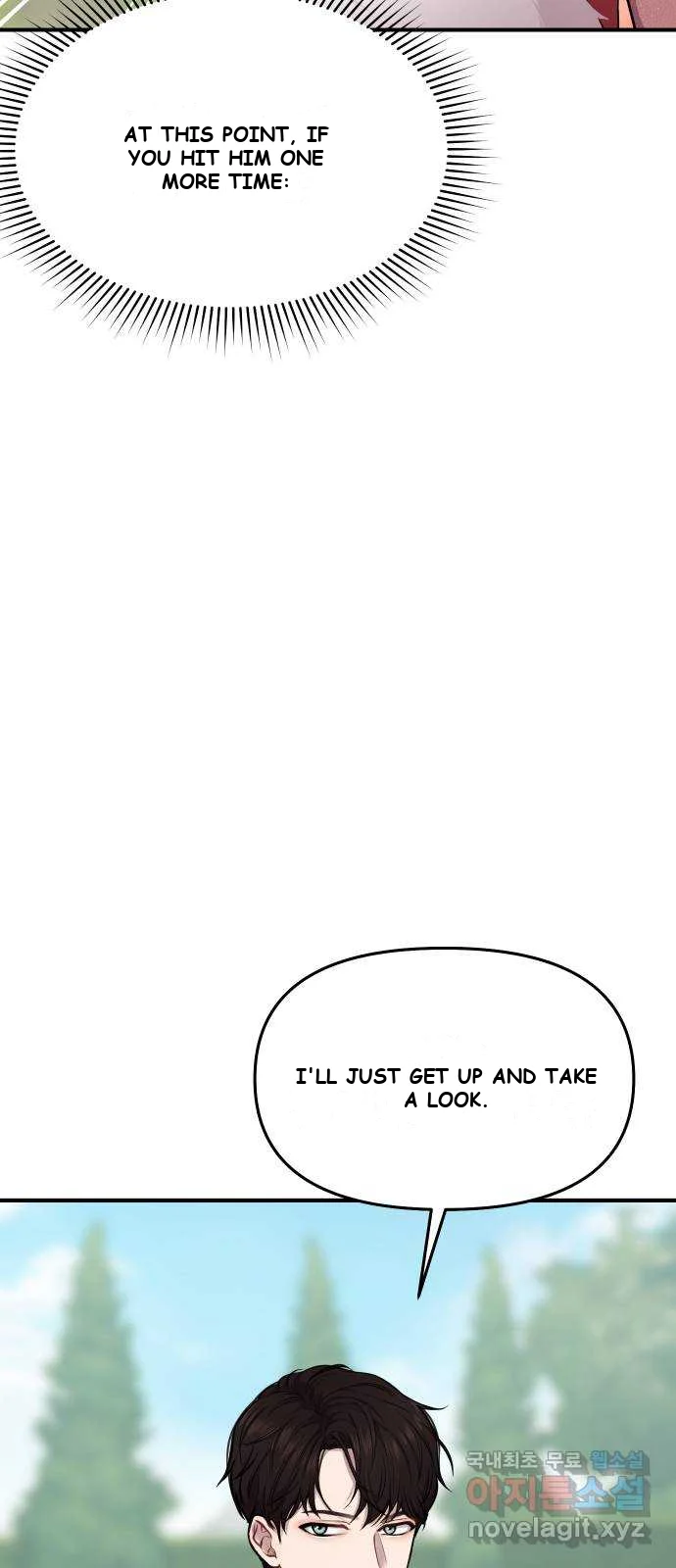 The Secret Bedroom Of The Forsaken Princess Chapter 3 - Page 51
