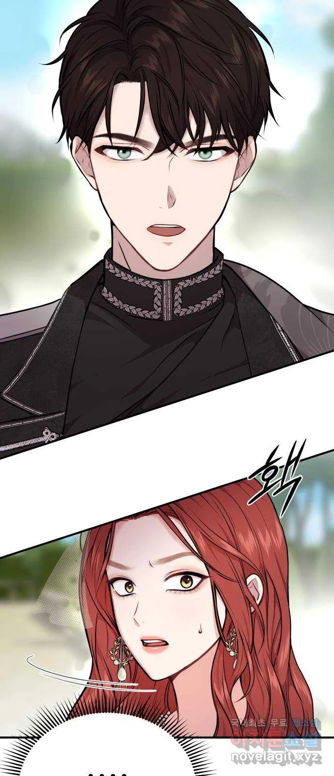 The Secret Bedroom Of The Forsaken Princess Chapter 3 - Page 61