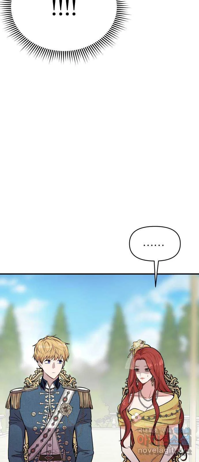 The Secret Bedroom Of The Forsaken Princess Chapter 3 - Page 62